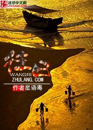 痞子的另一种叫法