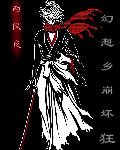 空境舞蹈