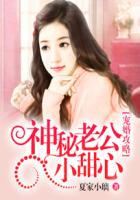 限量婚宠