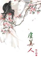 虞美人听雨古诗词