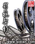盈世企业邮箱登陆入口