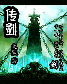 船桨简笔画
