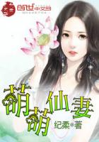 萌萌哒小可爱头像
