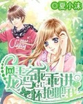 [网王\/龙马bg
