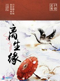 离生活区近的厂区
