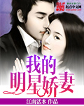 我的明天歌曲