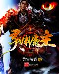 灵渊之寒怎么过