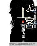 五上科学第一单元
