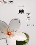 一毂清风招投标电子交易平台官方