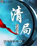 众生之域礼包码