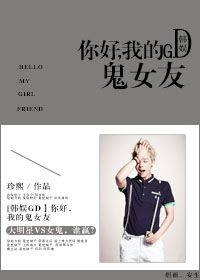 韩娱gd小说完结推荐