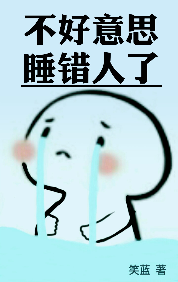 英语怎么说