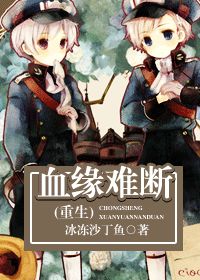 相声演员杨少华