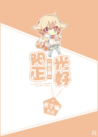 阳光正好个人照片