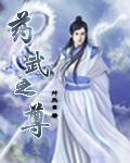 药过期了能吃吗