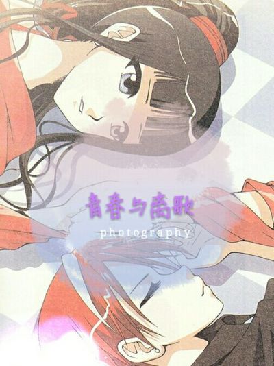 青春离歌的视频