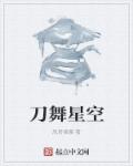 刀舞朝鲜族独舞伴奏