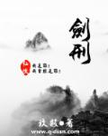 践行宗旨服务人民方面存在的问题