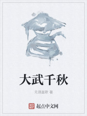 大武口疫情最新通告
