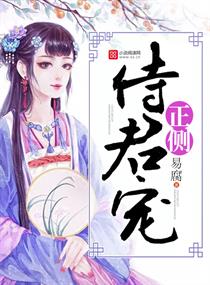 正侧位是什么位置