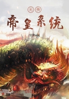 无畏驾驶系统