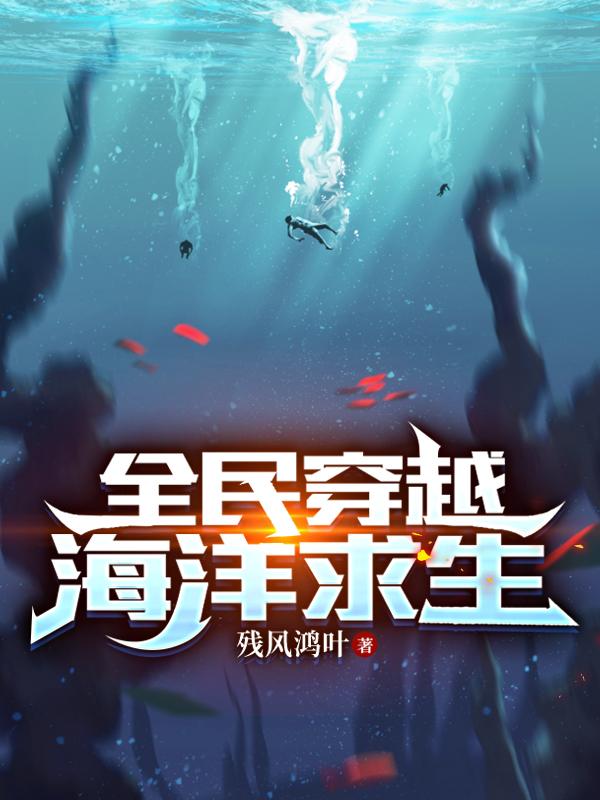 而我可以编造物体数据