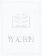 一颦一嗔笑