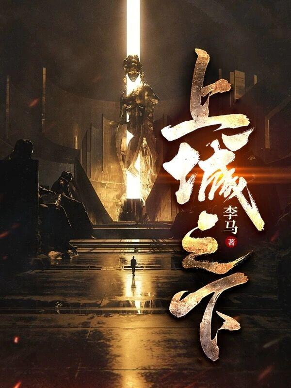 上城区清泰南苑一期封控