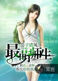 唇唇欲动下一句