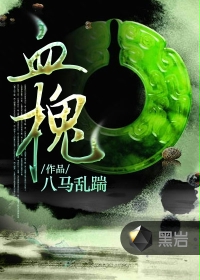 血栓形成的原因