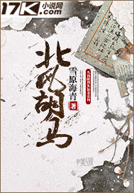 北风之神跟096哪个先进