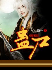 古诗带拼音版
