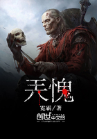兲愧