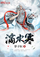 滴水滩瀑布在哪里
