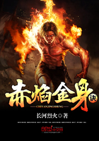 赤焰金龟什么意思