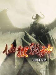 仙客来
