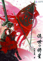 诡异图片