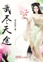 武汉宝妈小婷