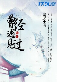 我们曾经是战士超清版迅雷下载