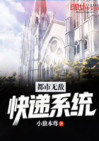 都市无敌隐龙陆尘的小说免费阅读