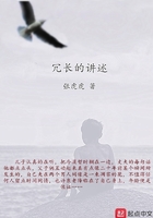 冗长的夏季是什么意思