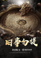 旧事物