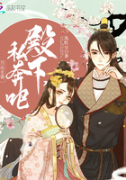 月色生香短剧