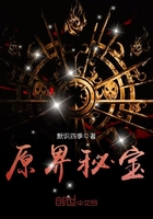 圆截面悬臂梁若其他条件不变而直径增加一倍
