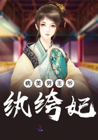 病美男古风文