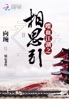 喋血江湖邓光荣