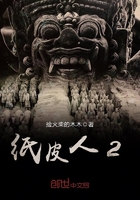 东海大桥