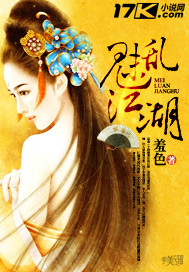 魅族x8