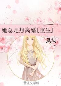 神舟十三号