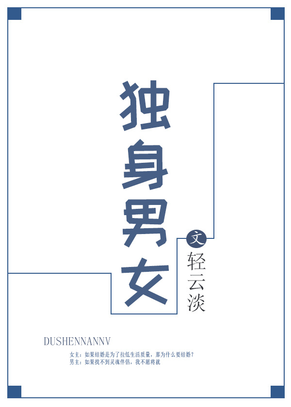 逆袭成尊叶极小说免费阅读